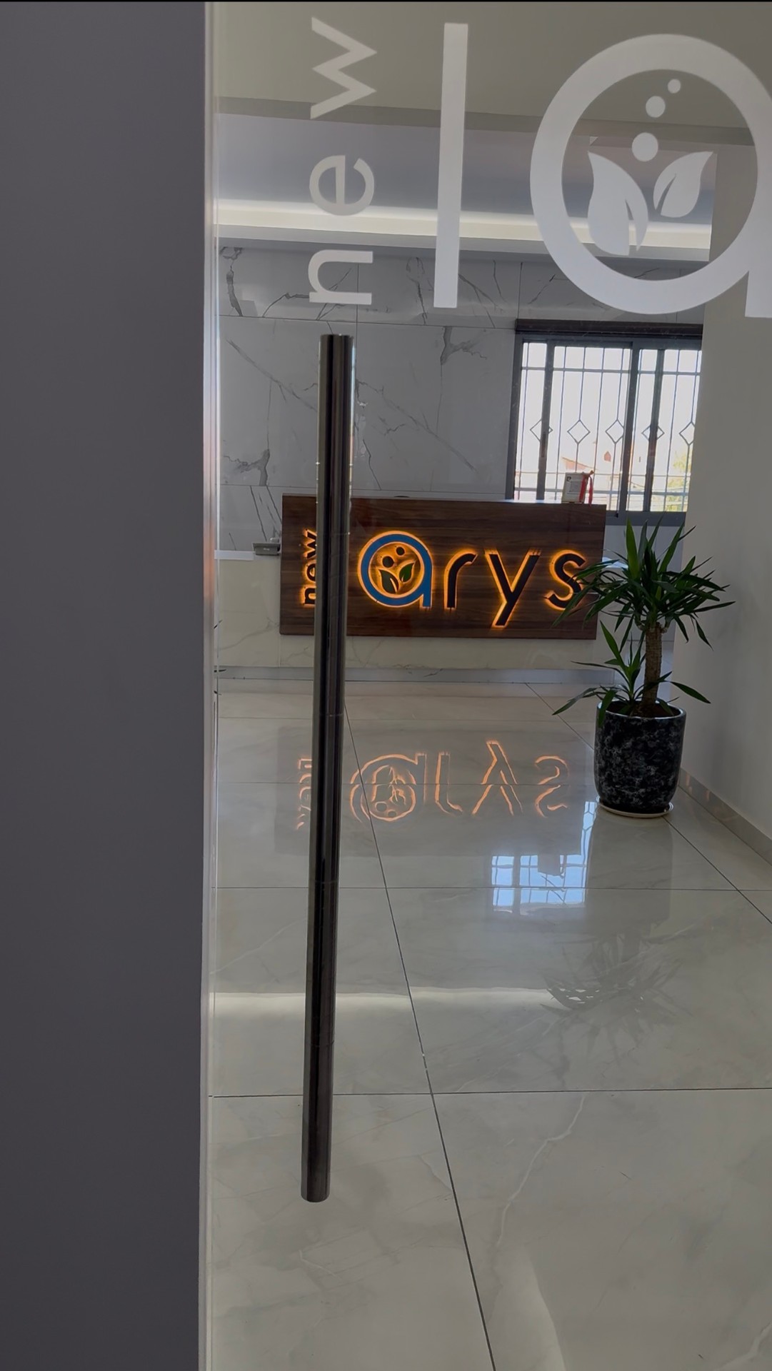 New Larys Healthcare Products